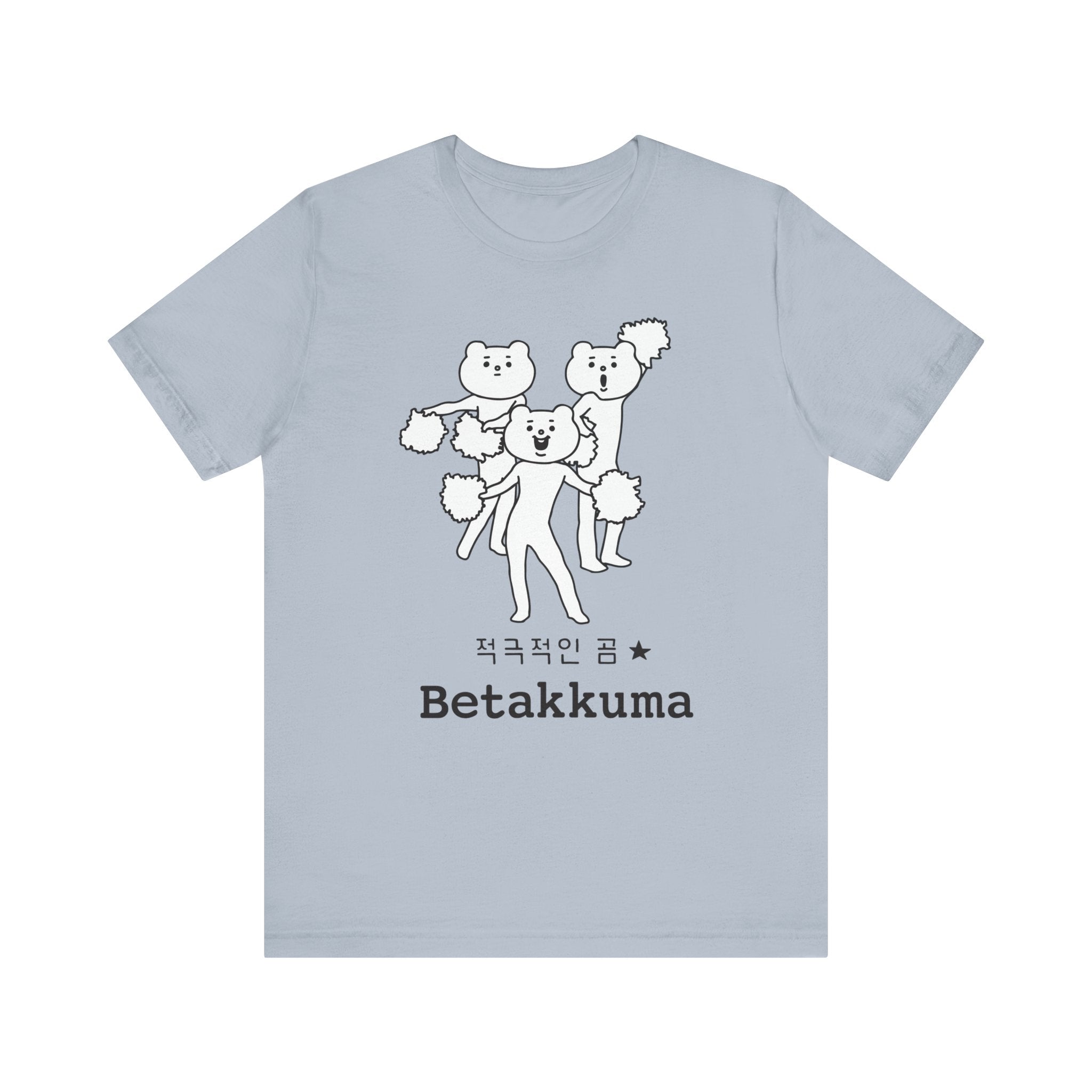 Betakkuma Cheer Leader Tee